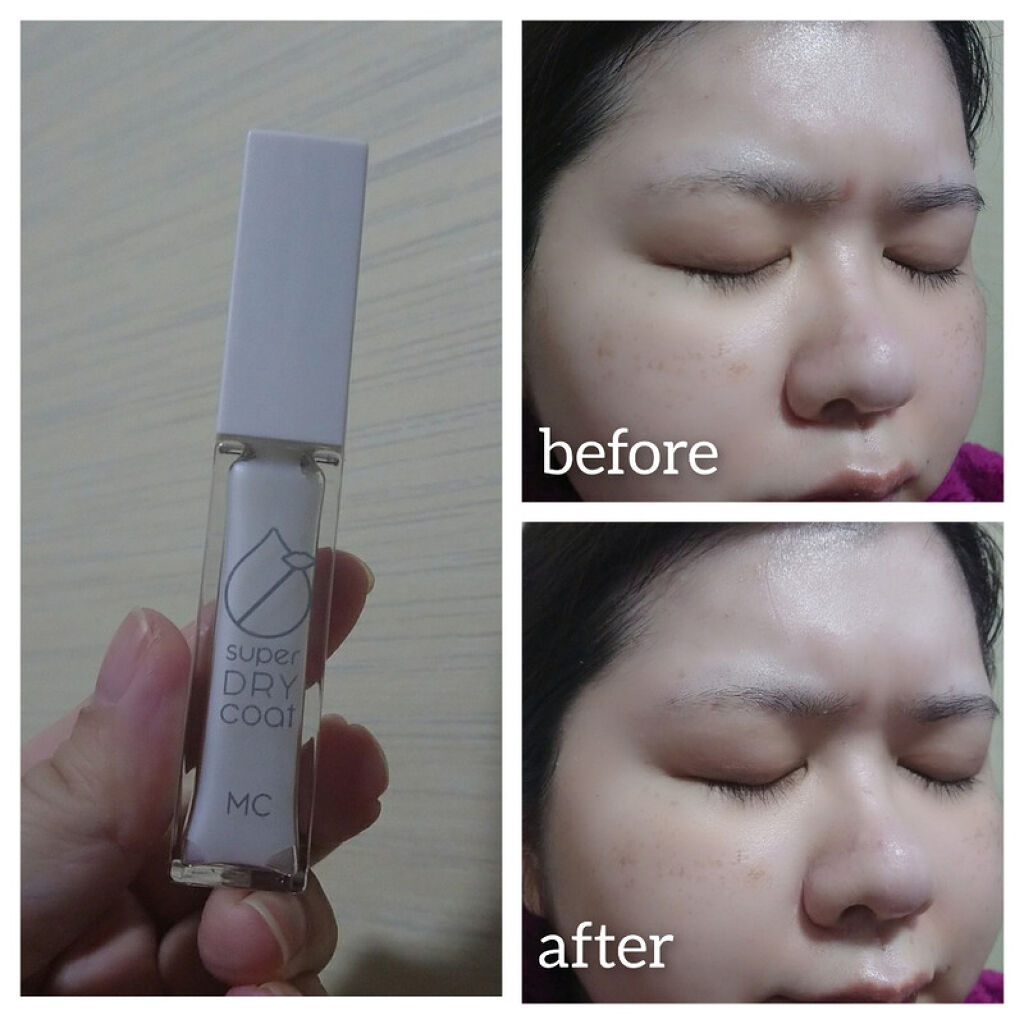 オイルリセット/MAKE COVER/プレストパウダーを使ったクチコミ（3枚目）