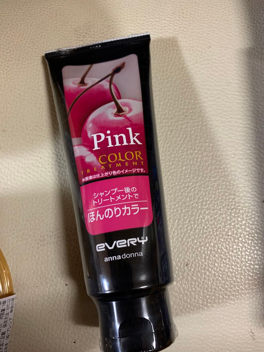 プレミアムスリーク ハイドロリニュー ミスト リッチモイスト(しっとりタイプ)/スティーブンノル ニューヨーク/ヘアミストを使ったクチコミ(3枚目)