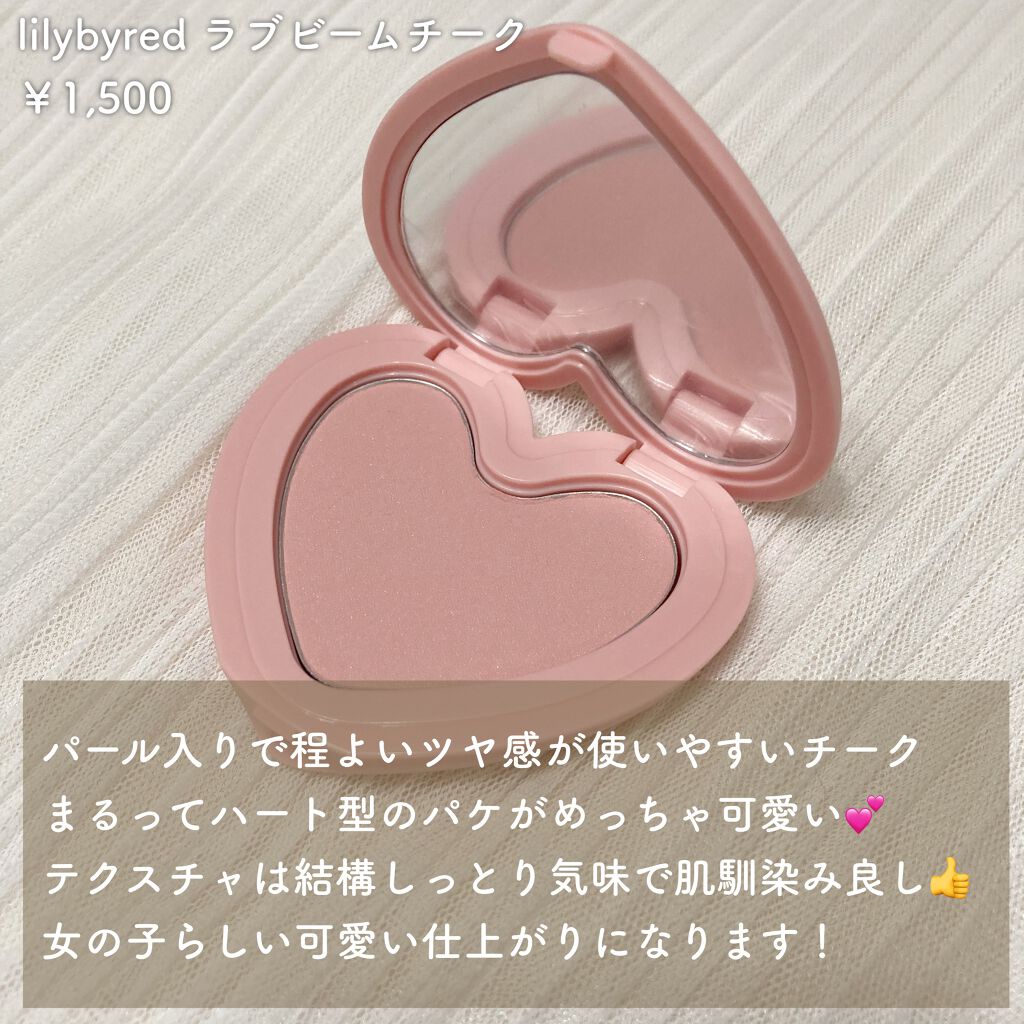 ヴォリュプテ プランプインカラー/YVES SAINT LAURENT BEAUTE/口紅を使ったクチコミ（2枚目）