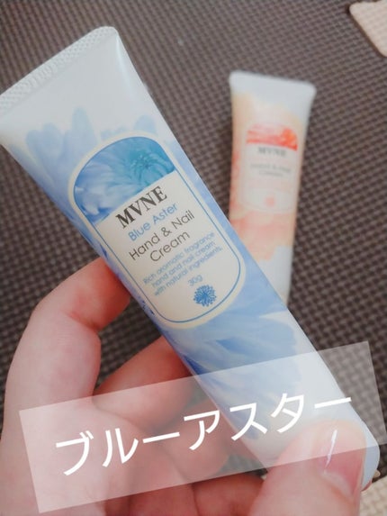 ハンド&ネイルクリーム BA(ブルーアスター)/MVNE(ミューネ)/ハンドクリームを使ったクチコミ(2枚目)