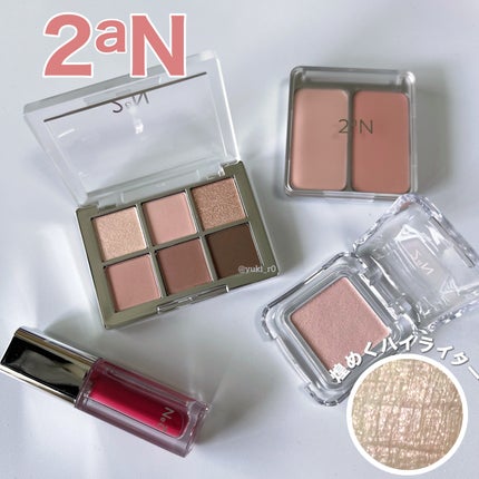 デュアルチーク/2aN/パウダーチークを使ったクチコミ(1枚目)