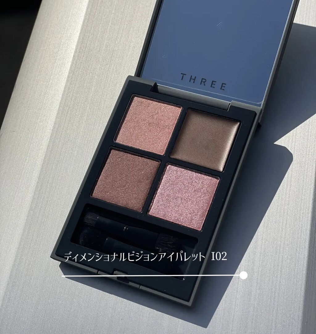 ディメンショナルビジョンアイパレット/THREE/アイシャドウパレットを使ったクチコミ（3枚目）