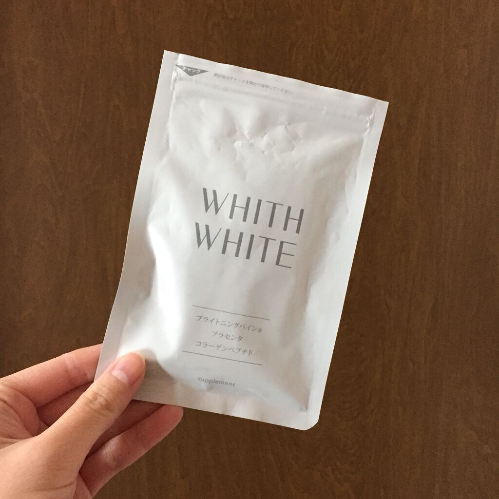 美白 サプリ/WHITH WHITE/美容サプリメントを使ったクチコミ（2枚目）