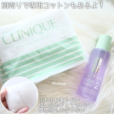 クラリファイング ローション 2 400ml/CLINIQUE/ブースター・導入液を使ったクチコミ（3枚目）