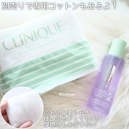 クラリファイング ローション 2/CLINIQUE/拭き取り化粧水を使ったクチコミ(3枚目)
