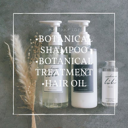 ヘアシャンプー スタンダード/ヘアトリートメント スタンダード /MADONNA LILI/市販シャンプーを使ったクチコミ(1枚目)