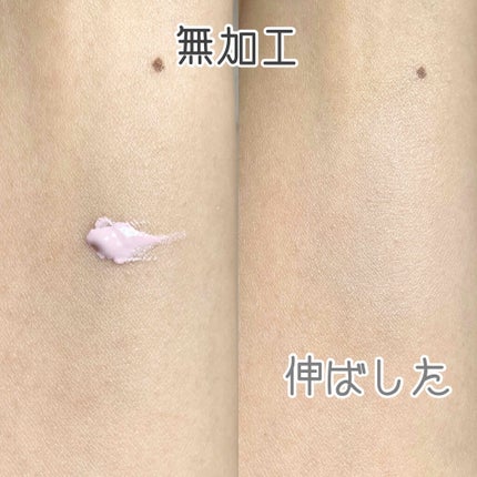 プロテクティブ ビューティ バーム/ANNA SUI/化粧下地を使ったクチコミ(2枚目)