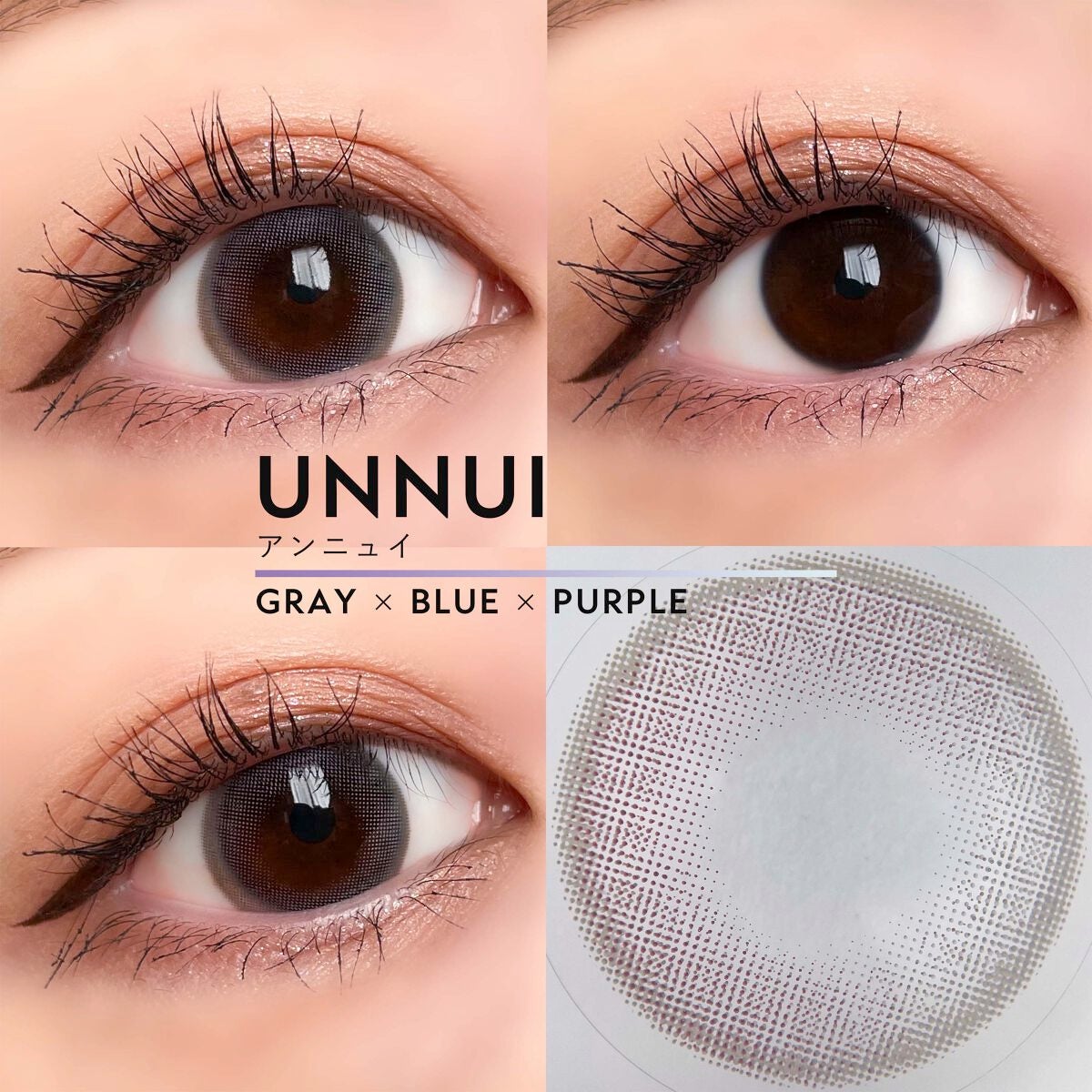 VNTUS 1day/VNTUS/ワンデー(1DAY)カラコンを使ったクチコミ(3枚目)