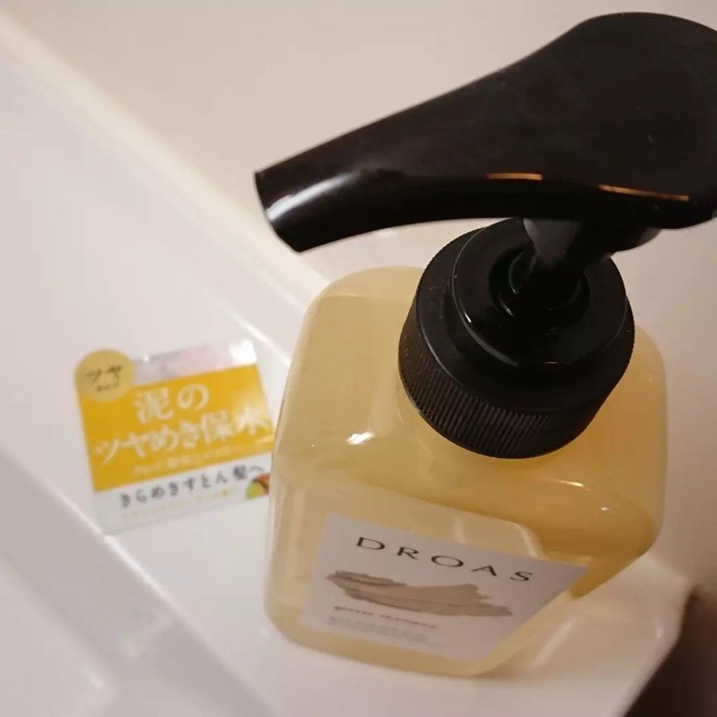 グロッシーシャンプー/DROAS/市販シャンプーを使ったクチコミ(3枚目)