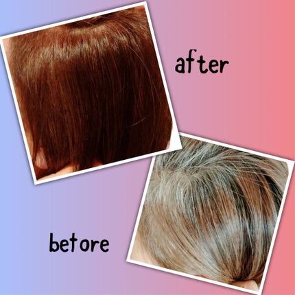 ウエラトーン ツープラスワン クリームタイプ/ウエラ/ヘアカラーを使ったクチコミ(2枚目)