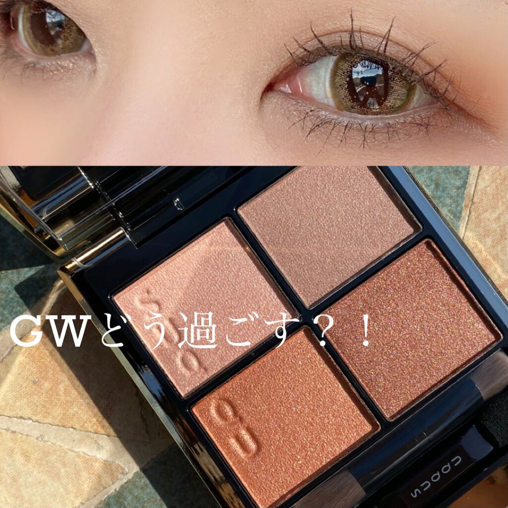 スタニング (Stunning) ブラウン/OLOLA/カラーコンタクトレンズを使ったクチコミ（1枚目）