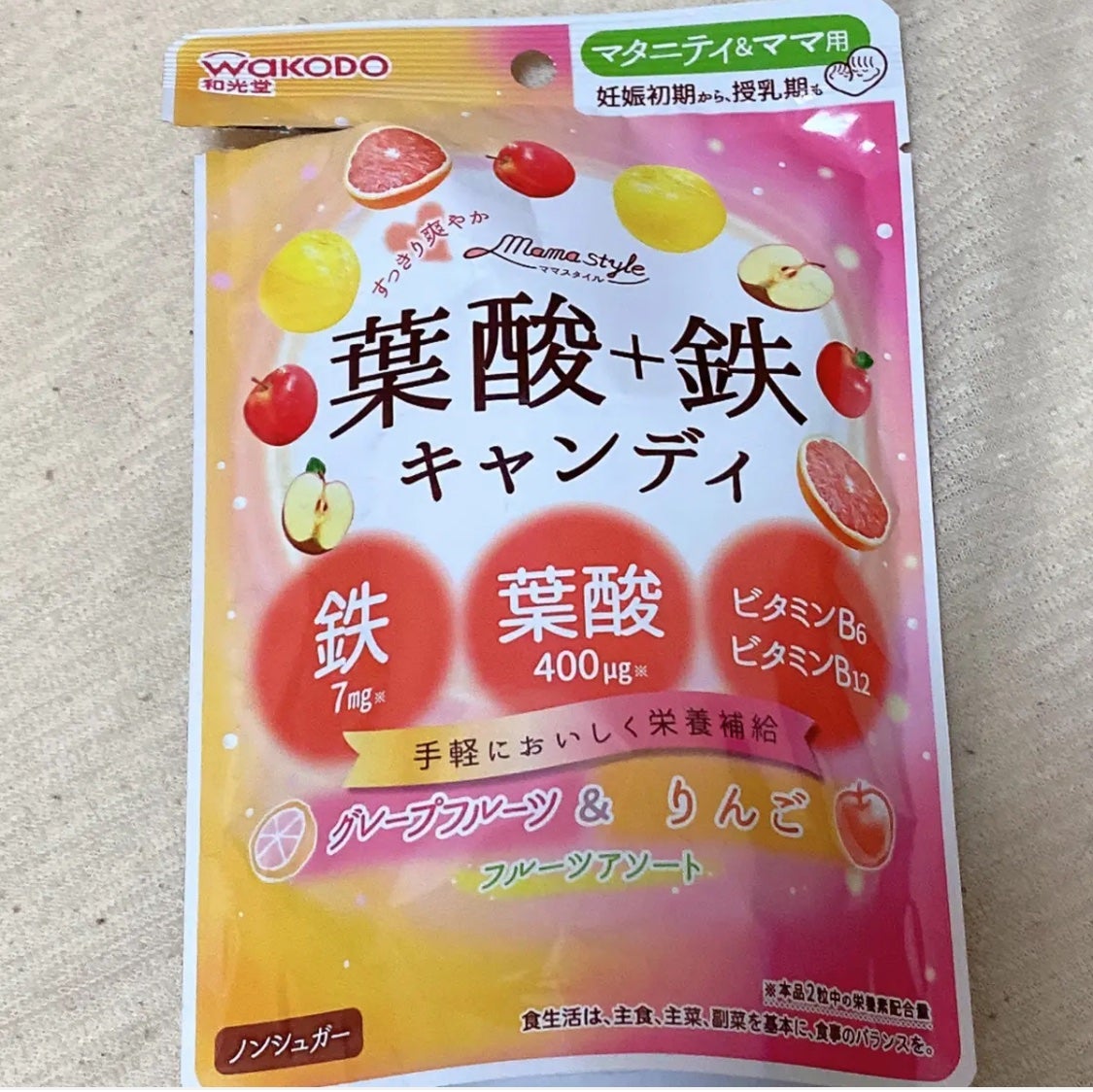 ママスタイル 葉酸+鉄キャンディ/WAKODO/食品を使ったクチコミ(1枚目)