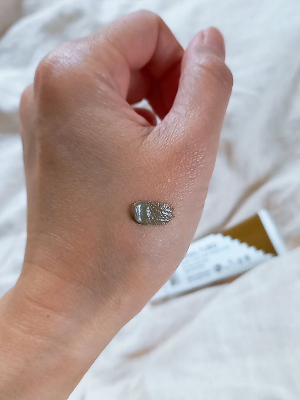 グリーンクレイペースト/ARGITAL/洗い流すパック・マスクを使ったクチコミ（2枚目）