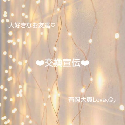 ã䜿ã£ãã¯ãã³ãïŒ1æç®ïŒ