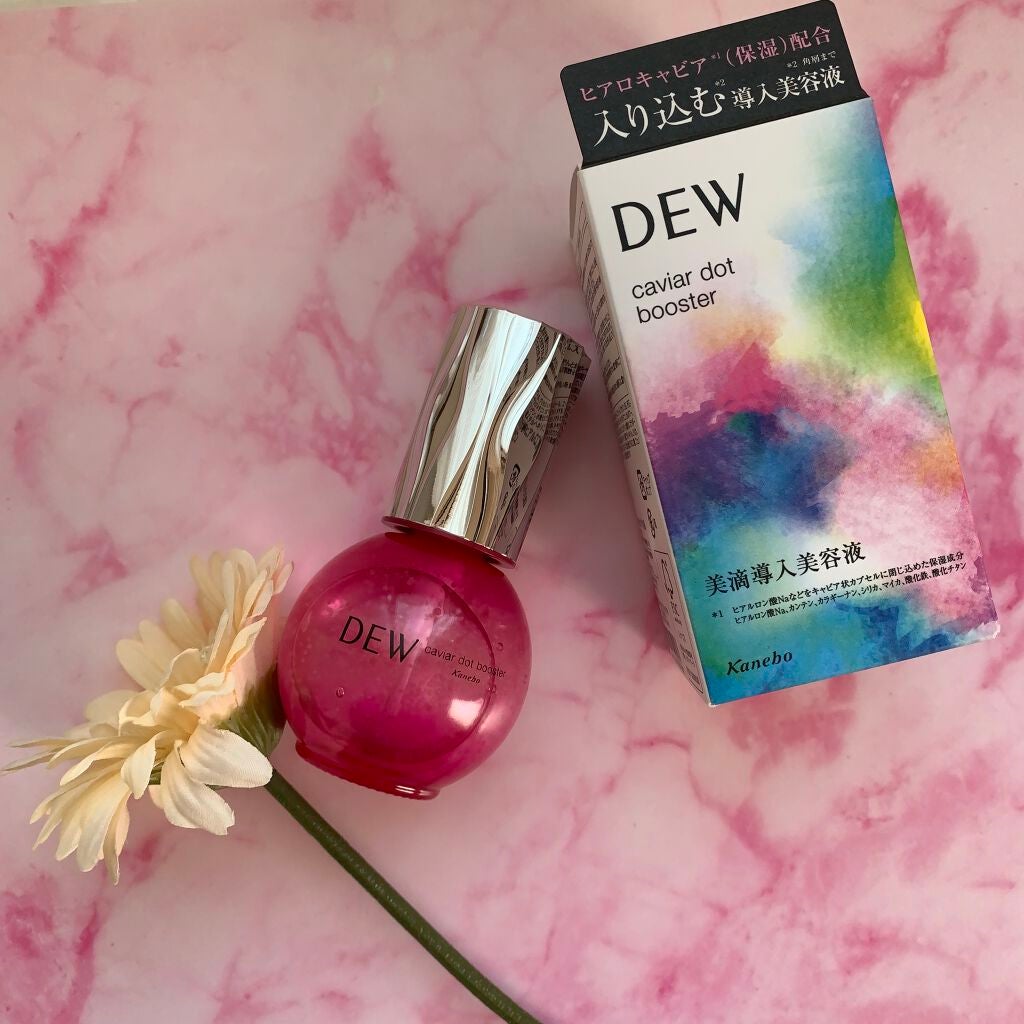キャビアドットブースター/DEW/ブースター・導入液を使ったクチコミ(1枚目)