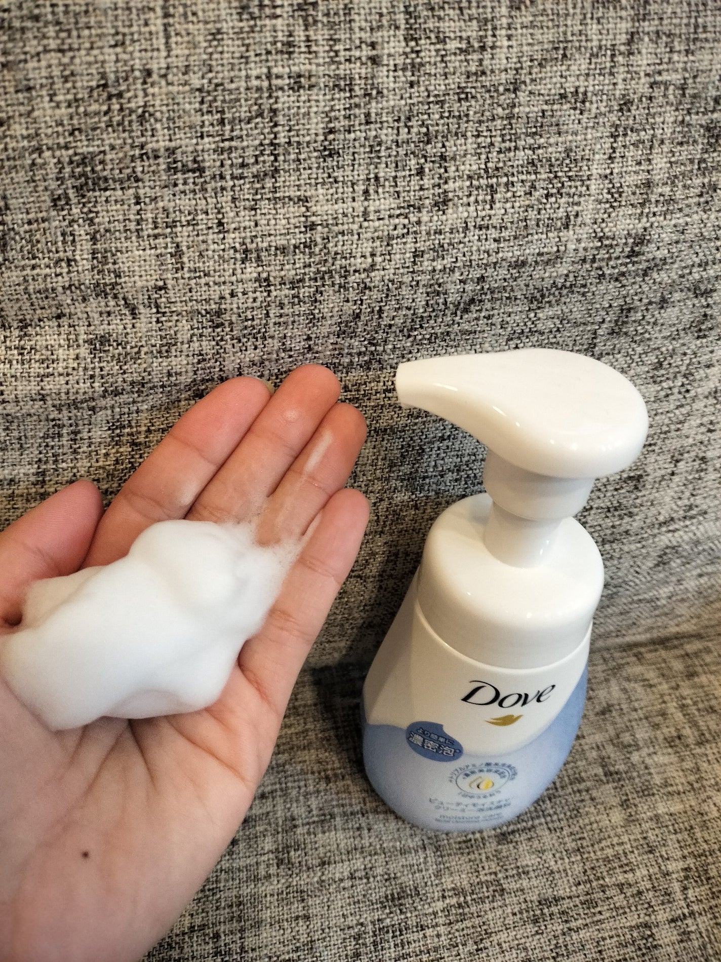 ビューティモイスチャー クリーミー泡洗顔料/ダヴ/泡洗顔を使ったクチコミ(2枚目)