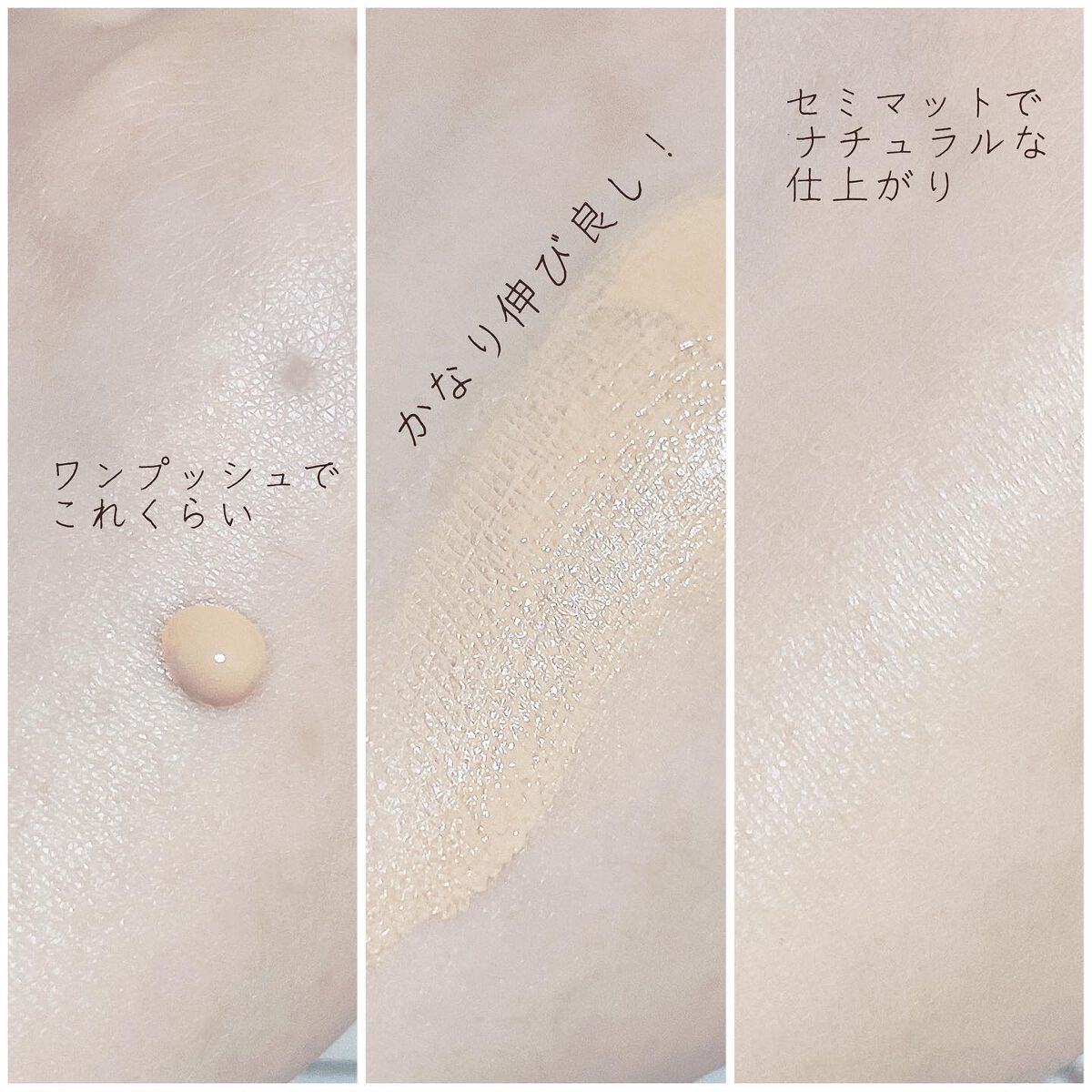 RMK リクイドファンデーション/RMK/リキッドファンデーション by LALA