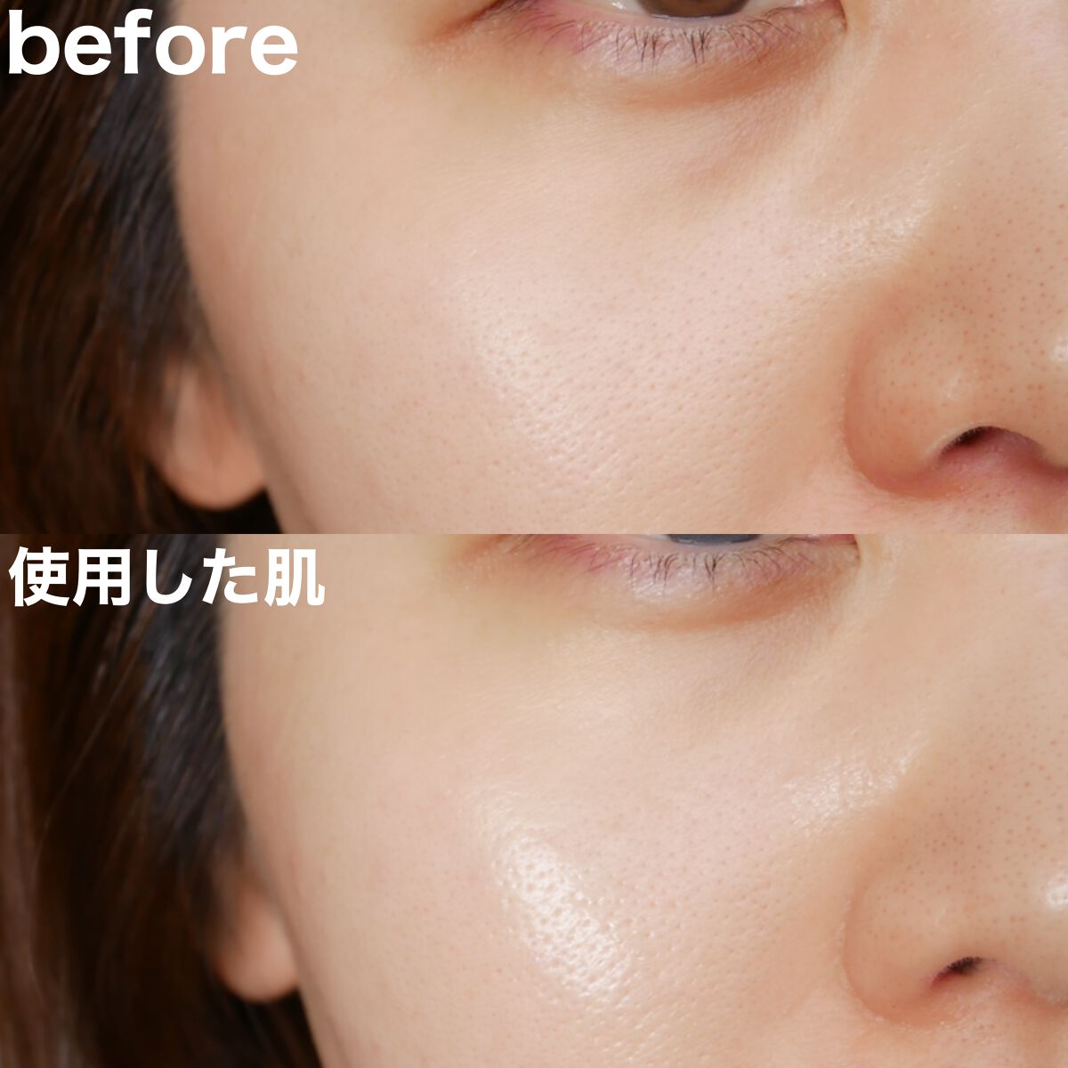 パーフェクト アンプル セラム イドラ/9Wishes/美容液を使ったクチコミ(5枚目)