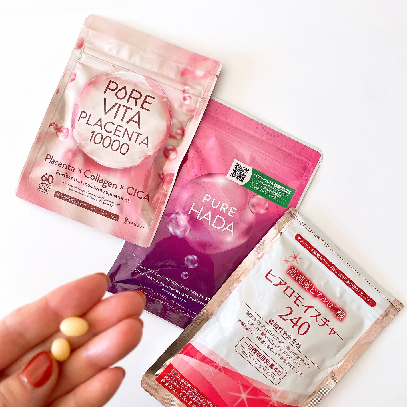 ヒアロモイスチャー240/キユートピア/美容サプリメントを使ったクチコミ(1枚目)