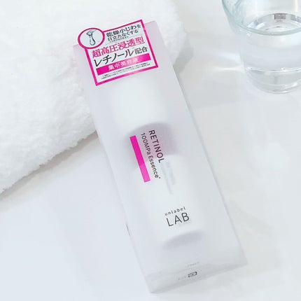 Rエッセンス/unlabel/美容液を使ったクチコミ(2枚目)