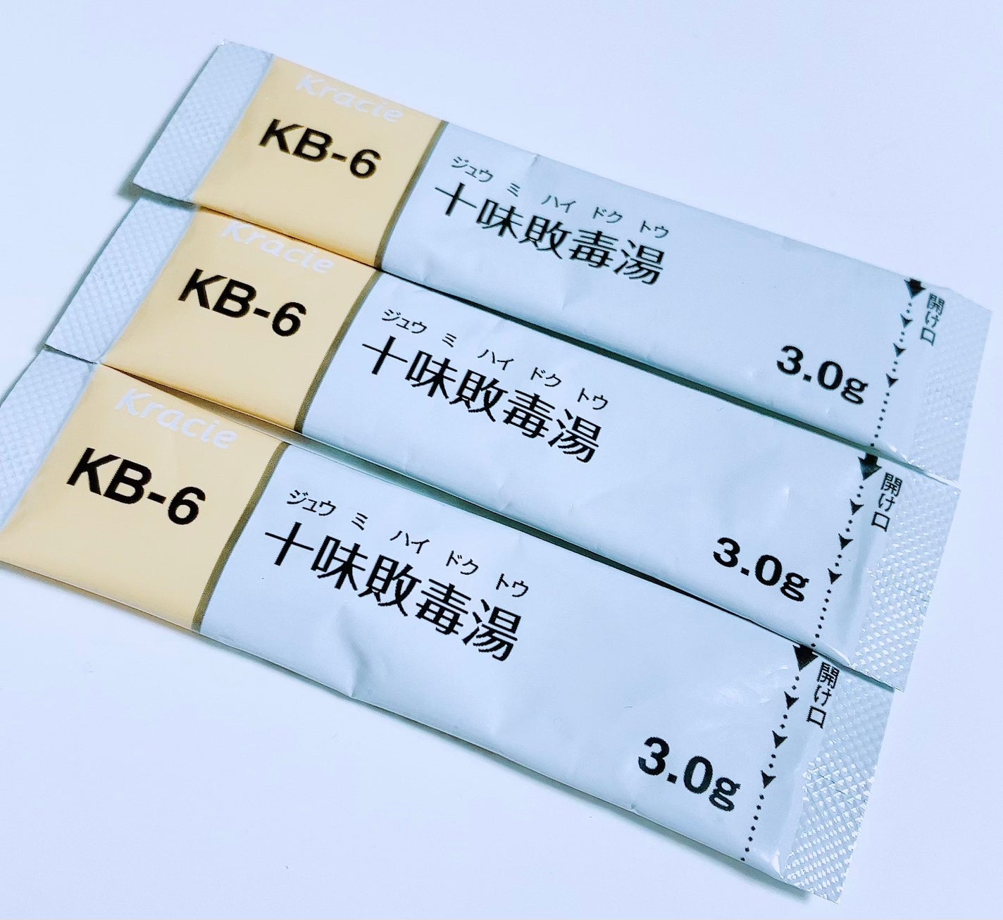 十味敗毒湯 ジュウミハイドクトウ(医薬品)/クラシエ薬品/その他を使ったクチコミ(2枚目)