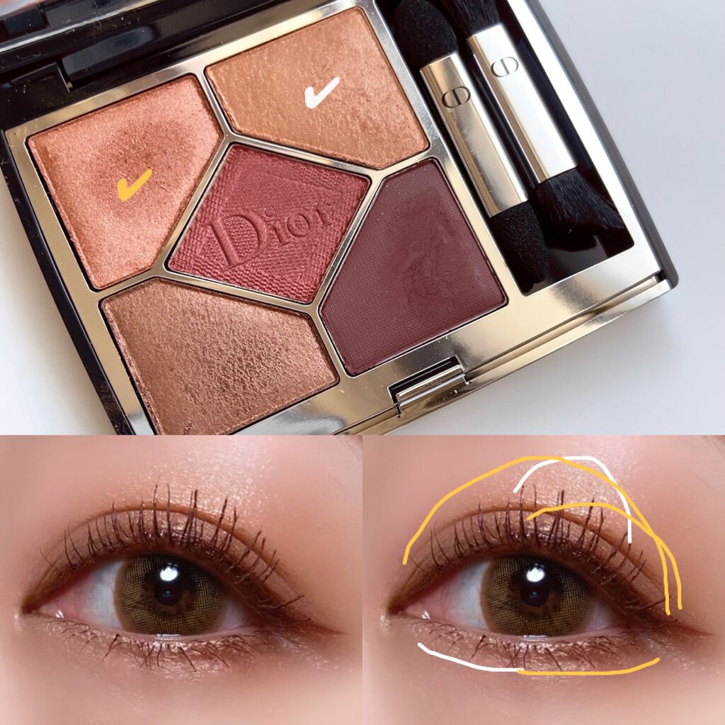 【旧】サンク クルール クチュール/Dior/アイシャドウパレットを使ったクチコミ(2枚目)