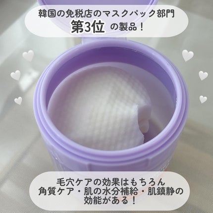 ポアーテンクリーム/DEWYCEL/化粧下地を使ったクチコミ(3枚目)