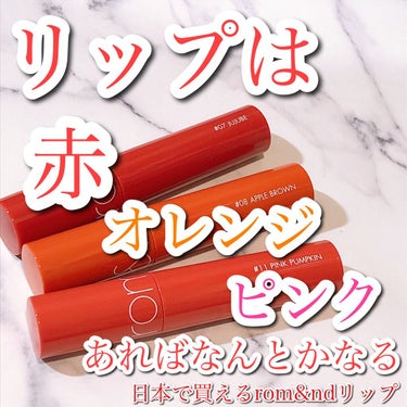 パーフェクト リップアンドアイ メイクアップリムーバー/MISSHA/ポイントメイクリムーバーを使ったクチコミ（1枚目）