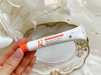 AZ アゼフィットスポッツ/NIKI PITA/フェイスクリームを使ったクチコミ(7枚目)