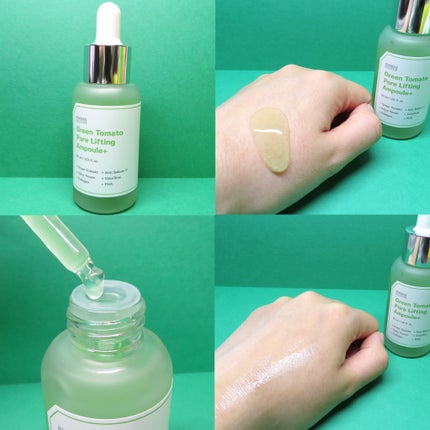グリーントマトポアリフティングアンプル+/SUNGBOON EDITOR(成分エディター)/美容液を使ったクチコミ(2枚目)
