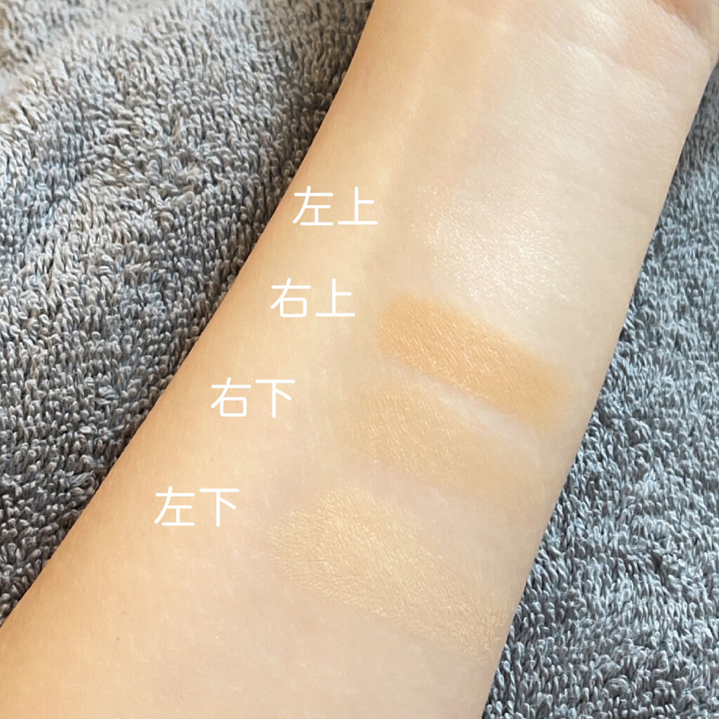 トーンパーフェクティング パレット/DECORTÉ/パレットコンシーラーを使ったクチコミ（2枚目）