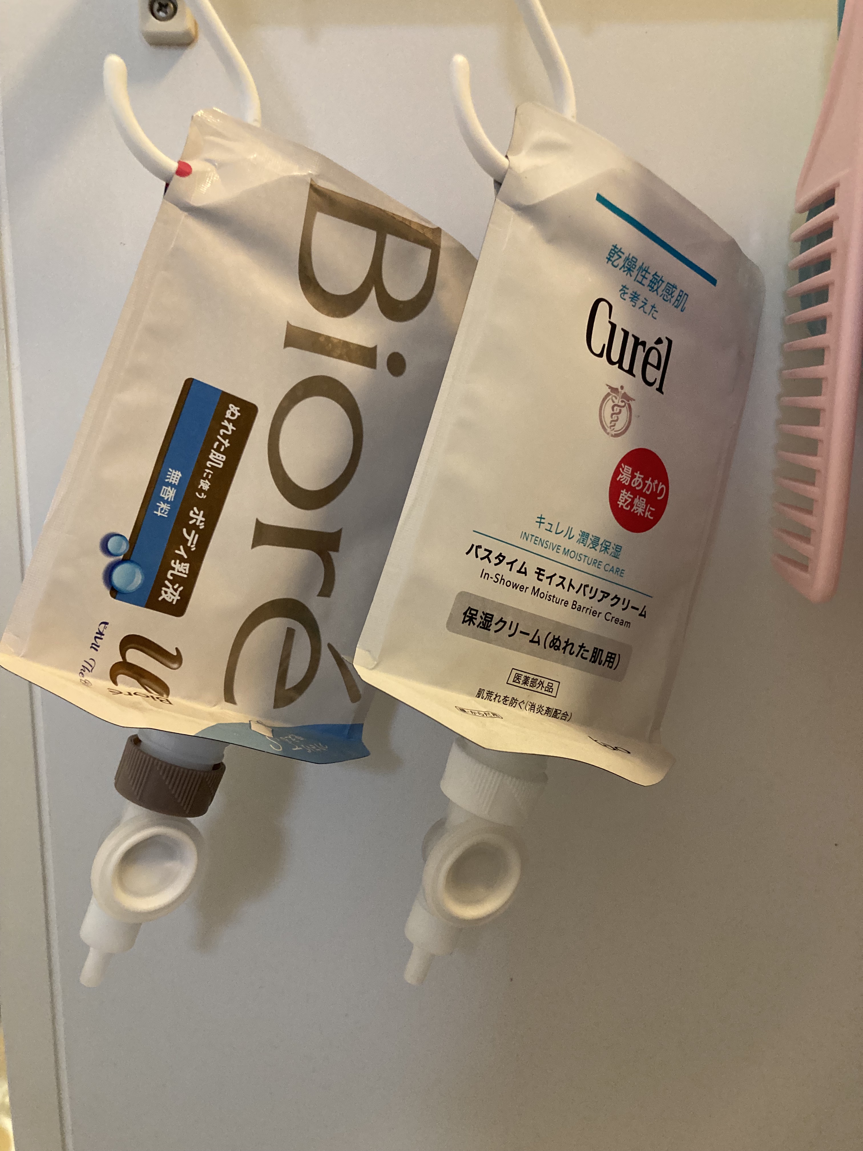 バスタイム モイストバリアクリーム/キュレル/ボディクリームを使ったクチコミ（1枚目）