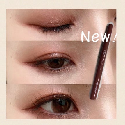 シルキーリキッドアイライナーWP/D-UP/リキッドアイライナーを使ったクチコミ(2枚目)