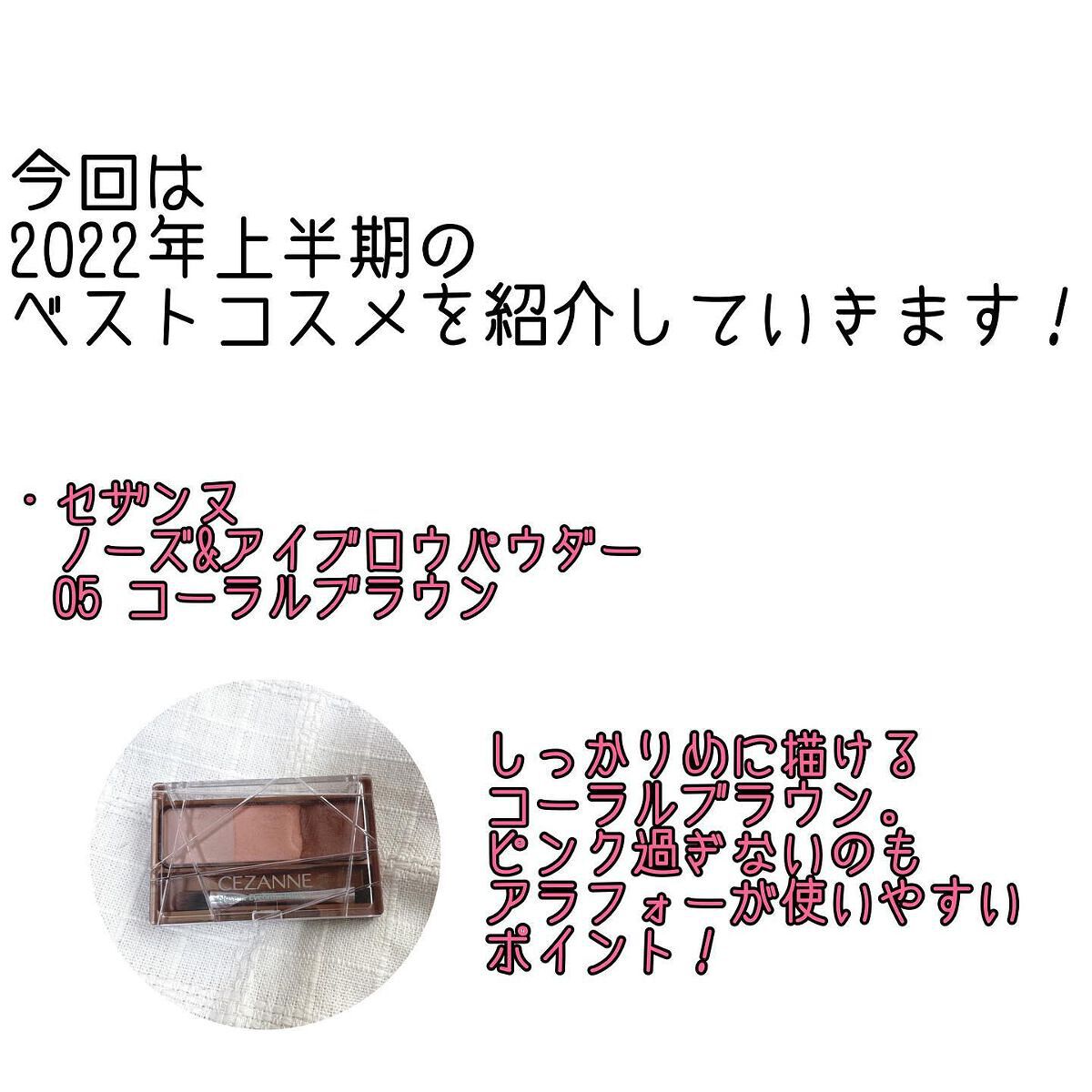 スキニーリッチシャドウ/excel/アイシャドウパレットを使ったクチコミ(2枚目)