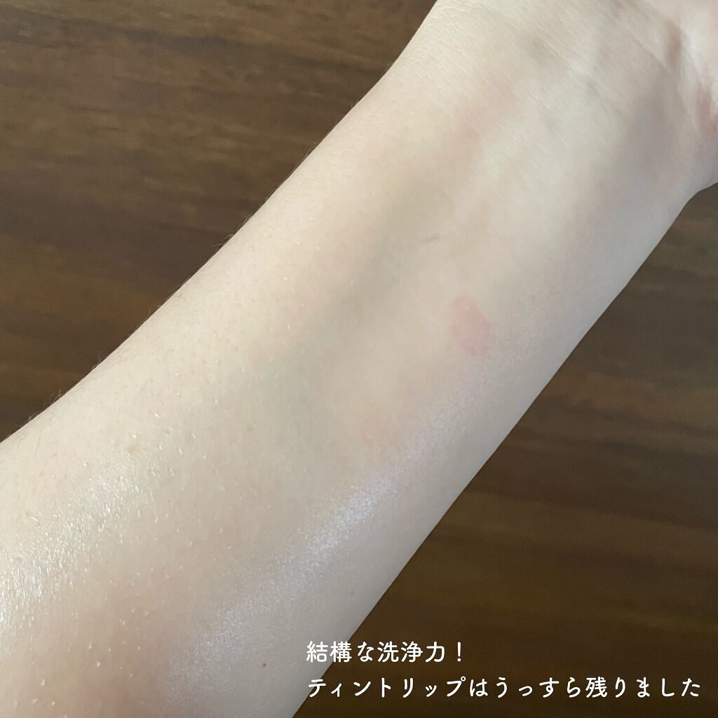 ミセラークレンジングウォーター/Gorgee de Soleil/クレンジングウォーターを使ったクチコミ(6枚目)