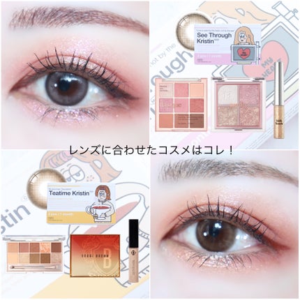 See Through Kristin/Hapa kristin/カラーコンタクトレンズを使ったクチコミ(8枚目)