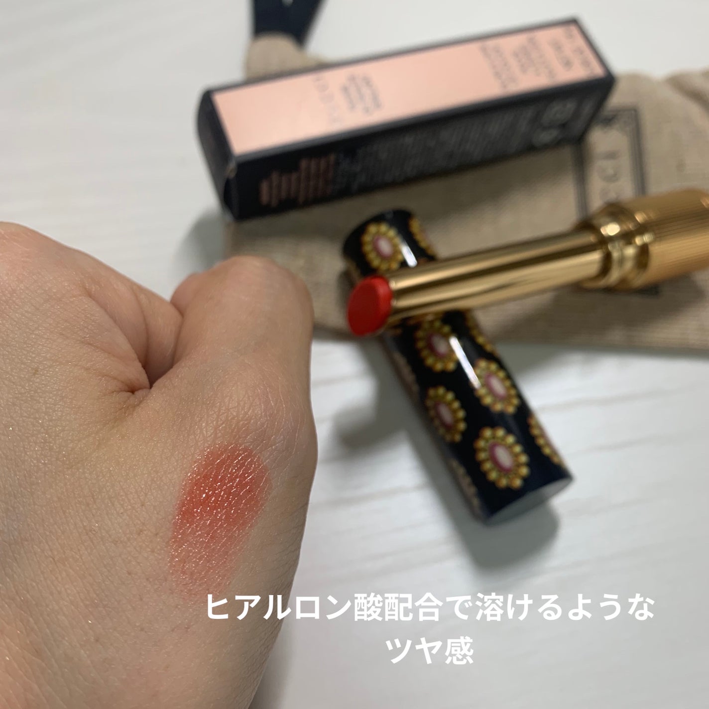 グッチ ルージュ ドゥ ボーテ ブリアン/GUCCI beauty/口紅を使ったクチコミ(3枚目)