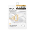HiCA フリーズドライエッセンスマスク ナイアシンアミド15%+VC / HiCA