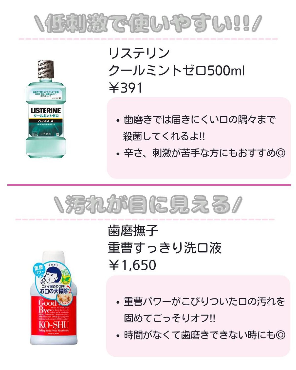 ããð·beauty kitchen on LIPS ã.倧人女åã®æ©ã¿ã解決ãããbeautykitchenãð坿..ãïŒ3æç®ïŒ