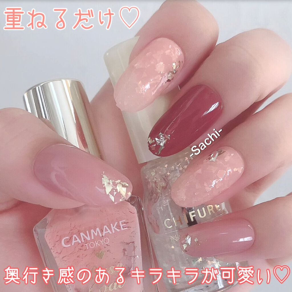 カラフルネイルズ/キャンメイク/マニキュアを使ったクチコミ(1枚目)
