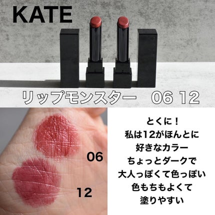 THE アイパレR/b idol/アイシャドウパレットを使ったクチコミ(8枚目)