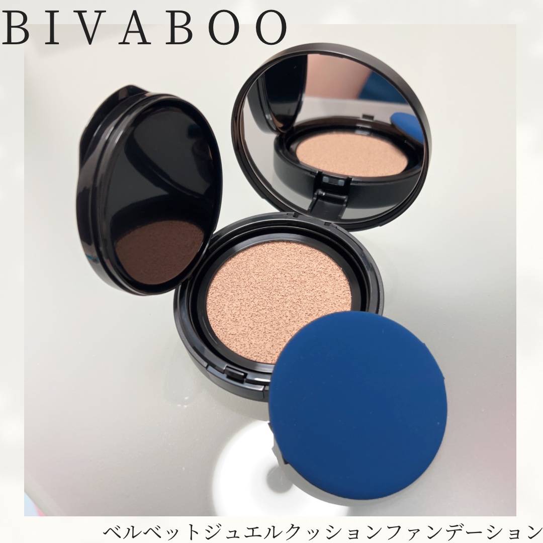 ベルベットジュエルクッション/BIVABOO/クッションファンデーションを使ったクチコミ（1枚目）