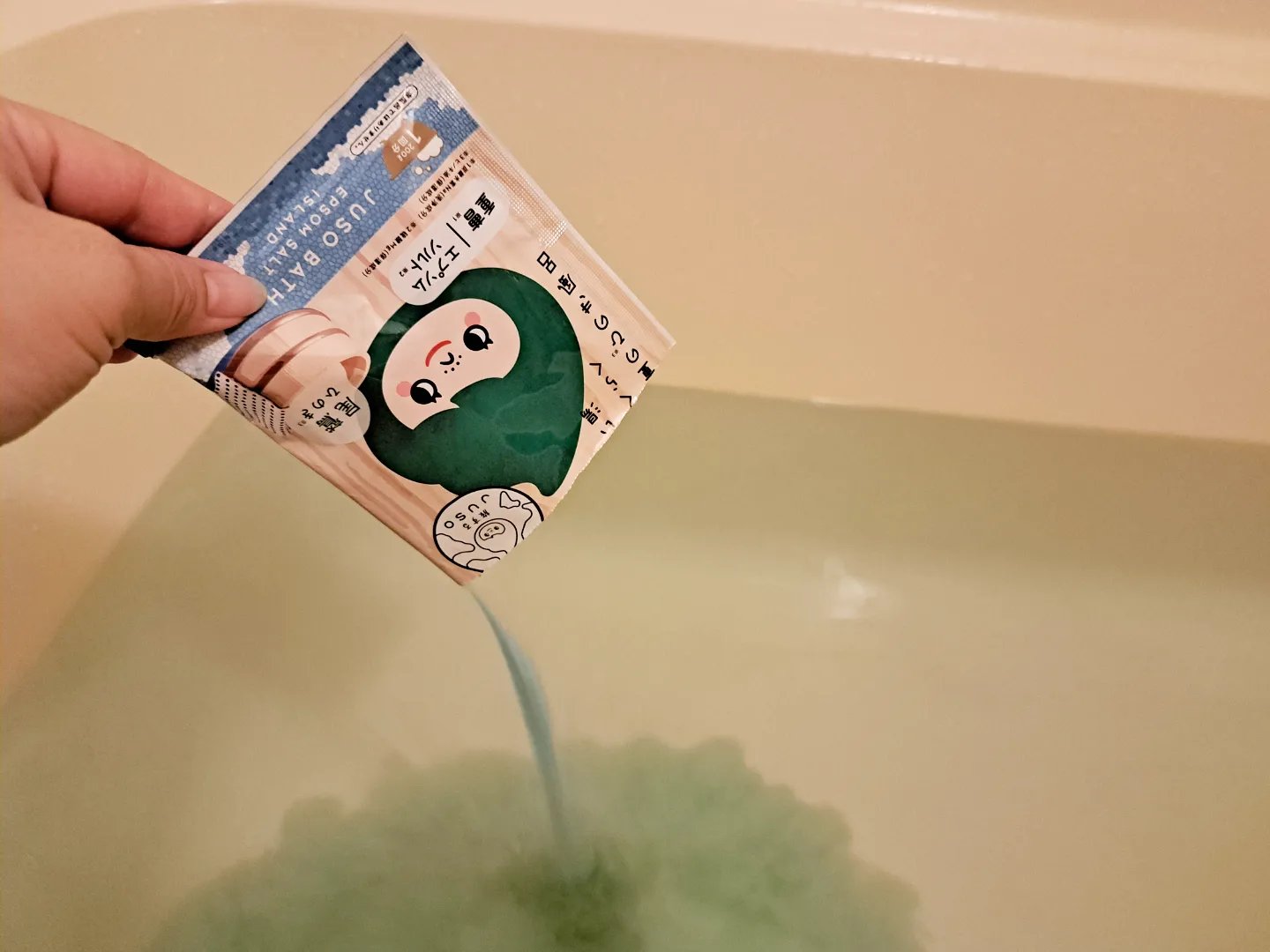 JUSO BATH POWDER/旅するJUSO/炭酸系入浴剤を使ったクチコミ（2枚目）