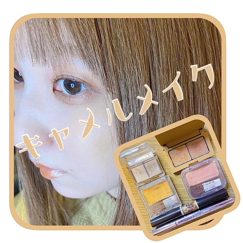 【旧品】パウダーチークス/キャンメイク/パウダーチークを使ったクチコミ(1枚目)