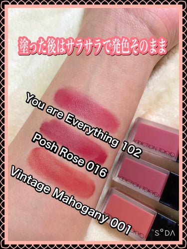 グリコ on LIPS 「本日発売♡♡オンラインは予約完売💦発売日に店舗で購入できました..」（3枚目）