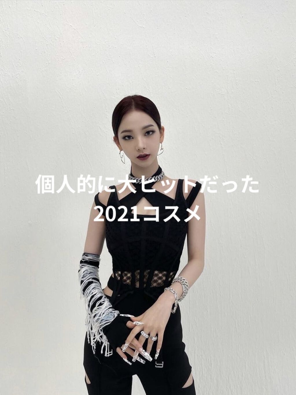 カラーコレクティングプライマー/VDL/化粧下地を使ったクチコミ（1枚目）