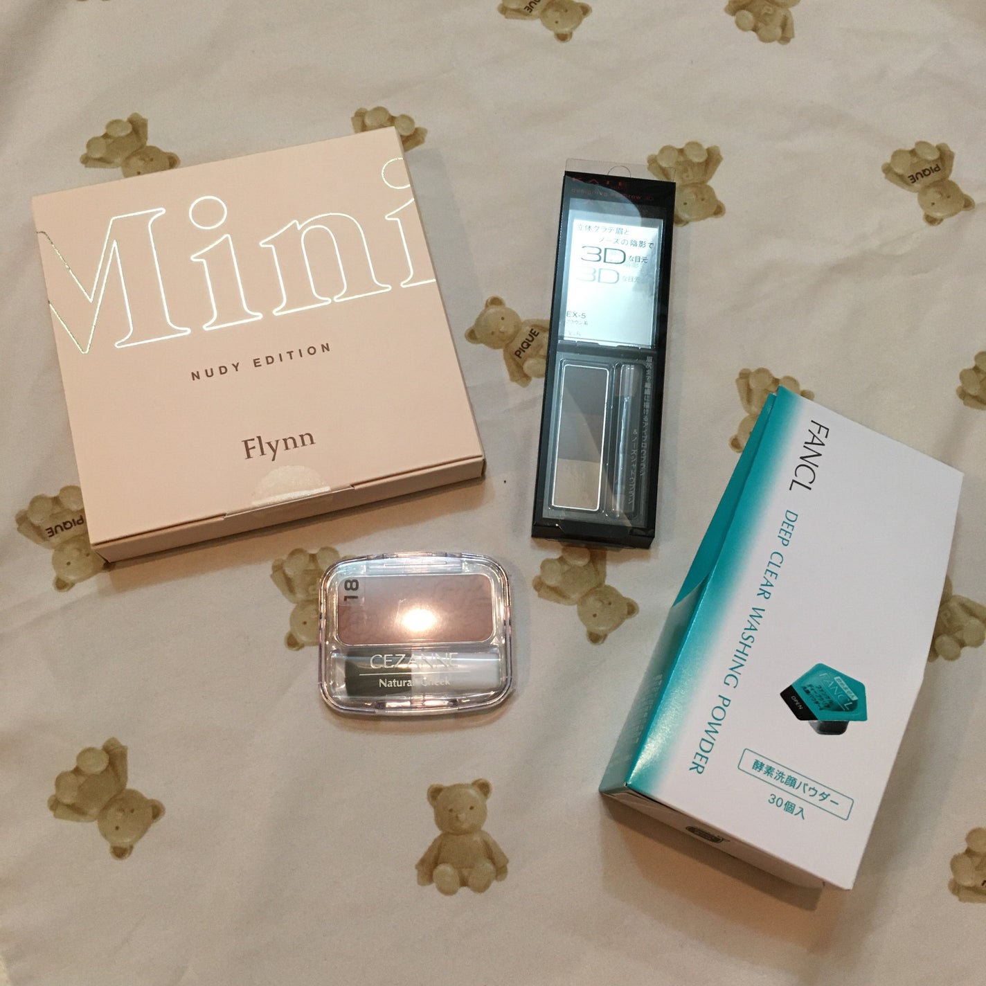 いちか on LIPS 「少し前のLIPS購入品✨ずーっと気になっていたFlynn。何回..」(1枚目)