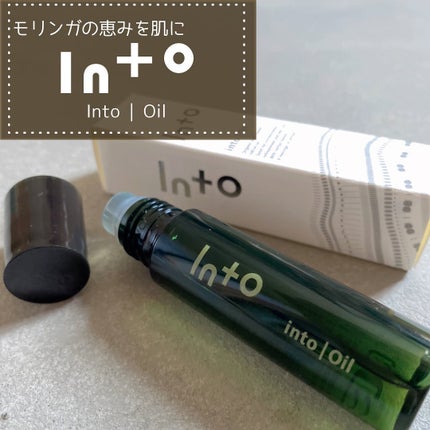 Into Oil /Into/香水(その他)を使ったクチコミ(1枚目)