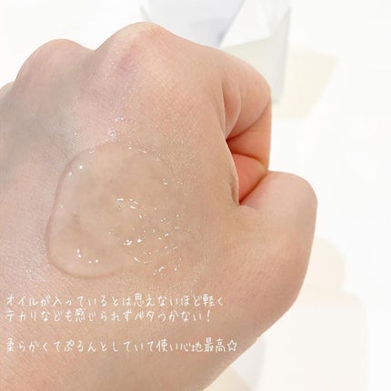 ハイドロインパクト/リサージ/美容液を使ったクチコミ(3枚目)