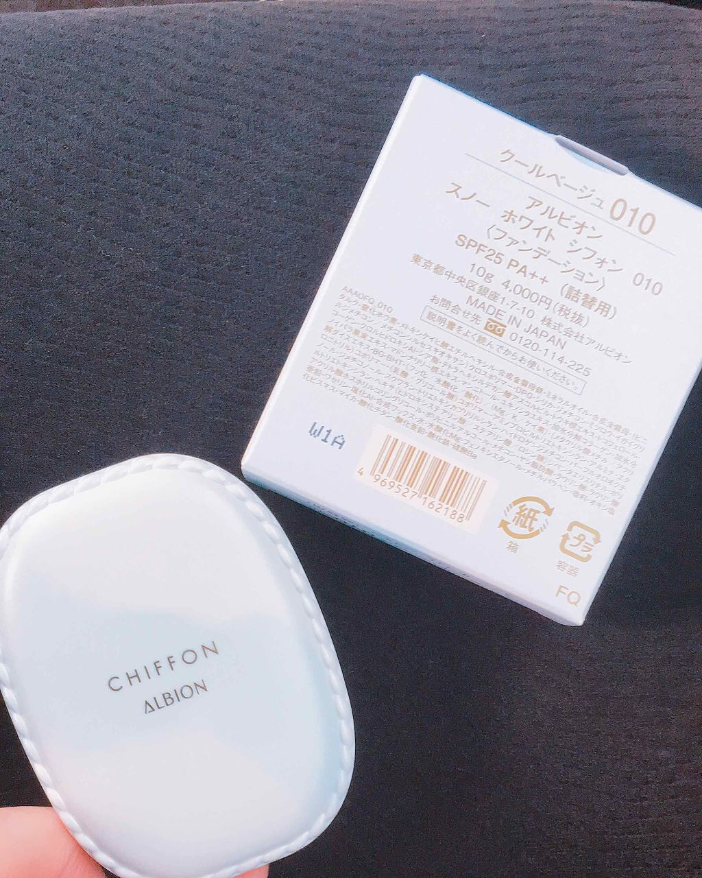 アルビオン スノー ホワイト シフォン/ALBION/パウダーファンデーションを使ったクチコミ(1枚目)